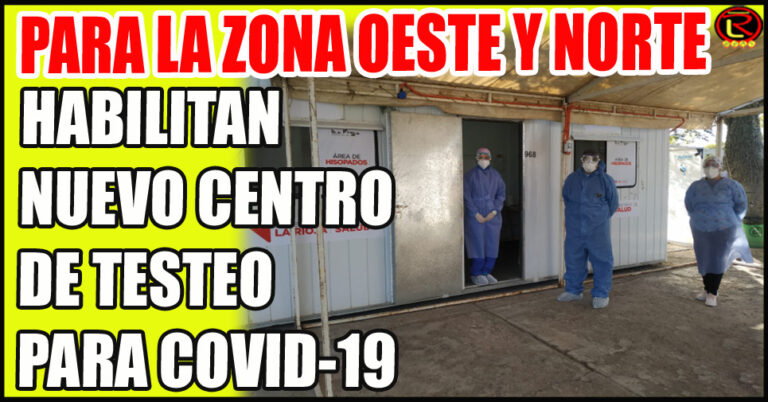 De lunes a viernes de 9 a 14 y de 15 a 20 hs, mientras que los fines de semana el horario será de 9 a 14hs