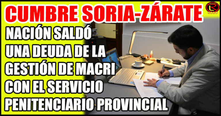 El Ministro de Justicia de la Nación lo acordó con su par local Miguel Zárate