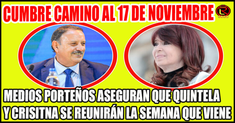 Buscan una lista única, con pleno consenso, con Quintela como Presidente del PJ