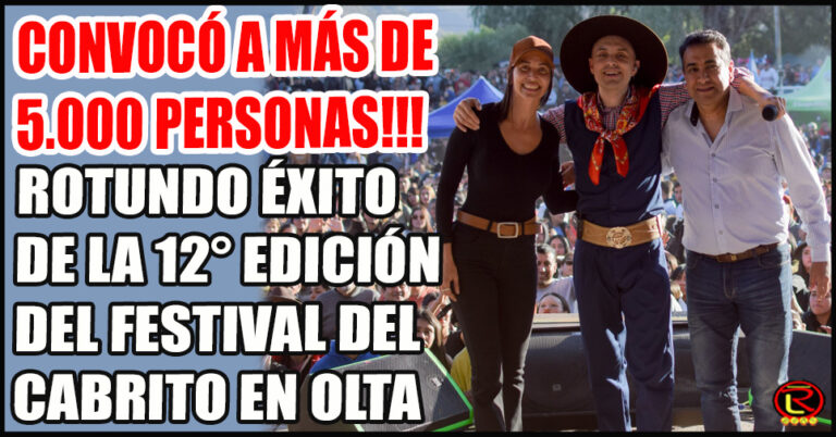 Hubo turistas de Buenos Aires, Santa Fe, Córdoba, San Juan y Catamarca presentes