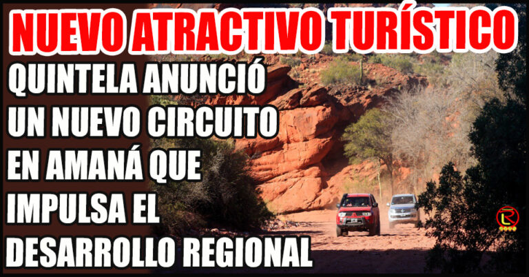 El proyecto busca unir atractivos naturales y culturales en el departamento de Independencia