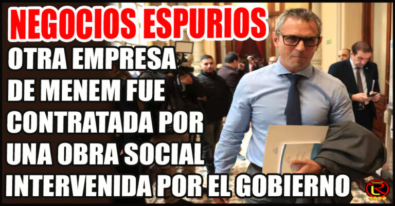 HTECH fue fundada en Agosto de 2024 y meses después recibió un contrato millonario de OSPRERA