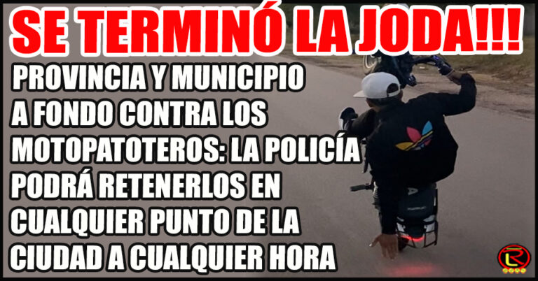 El Gobernador y el Intendente firmaron convenio para ampliar las facultades de la Policía