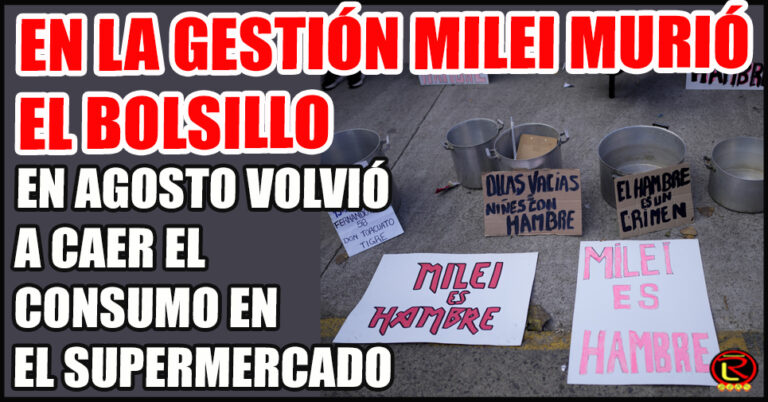 Datos oficiales del último informe del INDEC