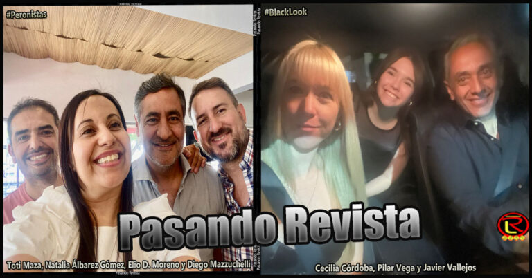 Moda y Farándula: Las Fotos Más Top