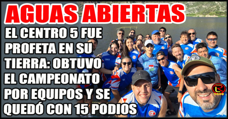 El Centro 5 logró 11 primeros puestos, 4 segundos puestos, 6 terceros puestos