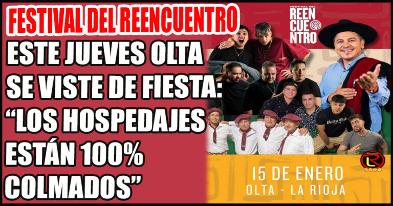 El Intendente Juan Urbano destacó el ‘movimiento económico’ que genera el Festival