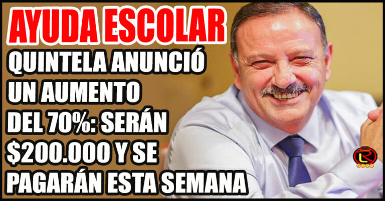 Una gran noticia para afrontar los gastos antes del inicio de clases