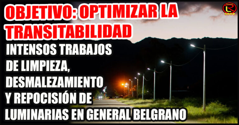 El Municipio continúa fortaleciendo la infraestructura del Departamento