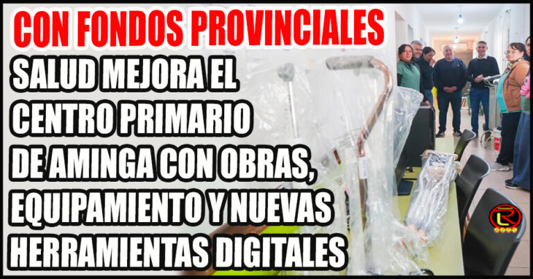 Fortalecimiento del primer nivel de atención en el Interior Provincial