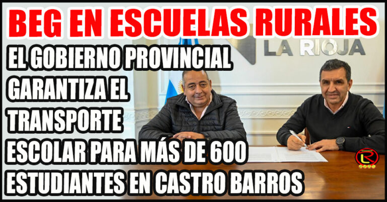 Políticas de inclusión educativa en el interior