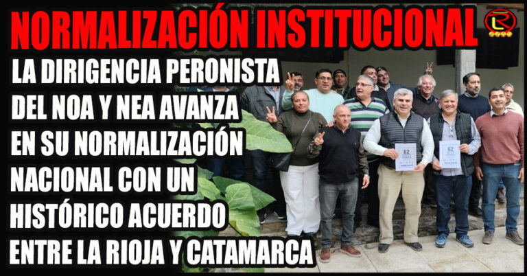 Estuvieron presentes por La Rioja Favio Bruna, Emilio Berenje Rodrigo Nader, Lucas Díaz, Lucas Luna, Martín Illanez y Matías Ascoeta