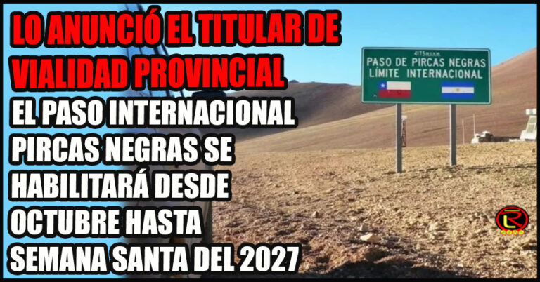 “Se nos pidió un conjunto de requerimientos y mejoras, que ya fueron realizadas»