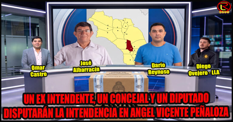 Ricardo Romero cumple su segundo mandato y se define su sucesión
