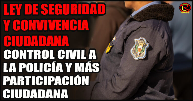 Un nuevo marco integral para la seguridad pública