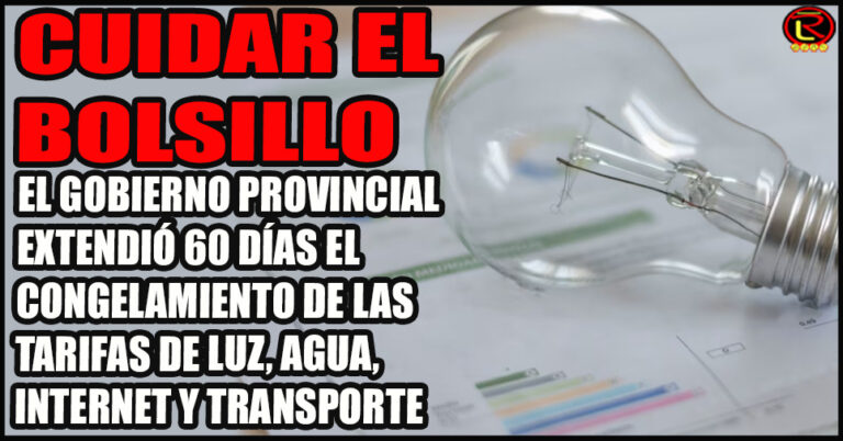 La prórroga rige desde este 1 de septiembre y se extenderá hasta el 31 de octubre de 2026