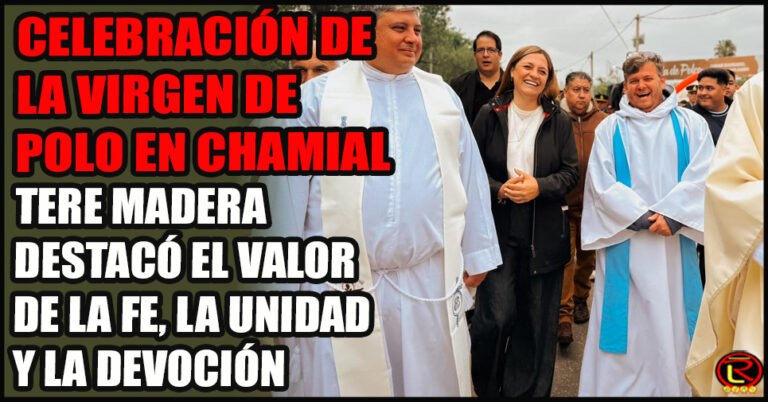 La fiesta religiosa fue declarada de Interés Provincial por parte de la Cámara de Diputados