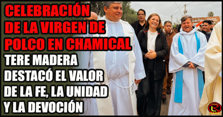 La fiesta religiosa fue declarada de Interés Provincial por parte de la Cámara de Diputados