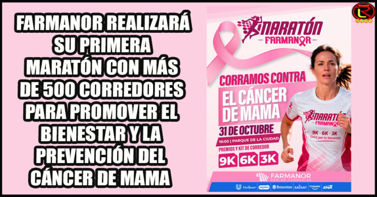 Este sábado 31 de octubre a las 16 horas en el Parque de la Ciudad
